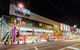 Melbourne Centre Convenient Location + Free Parking - thumb 1