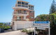 Portside Unit 8, 18 Queen Street - thumb 1