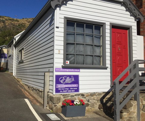 Ellie\'s Cottages - Accommodation Cairns 2