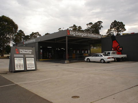 Argosy Motor Inn - Accommodation Cairns 39