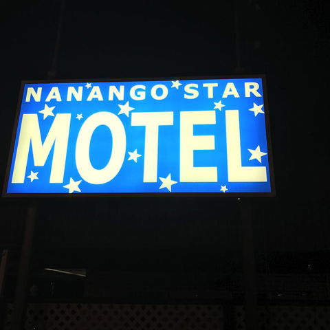 Nanango Star Motel - Accommodation Cairns 20