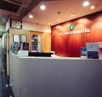 YTI Garden Hotel - Accommodation Cairns