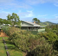 Amamoor Lodge - Accommodation Cairns