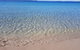Beachside Husky Waterfront Cabin - thumb 0